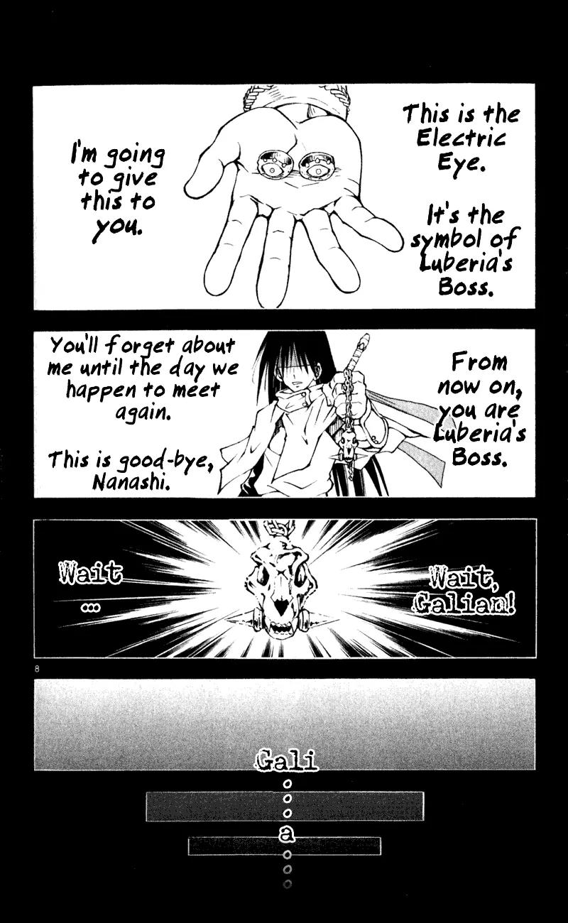 Marchen Awakens Romance Chapter 107 page 9 - Chapter 107: Nanashi VS Galion 2