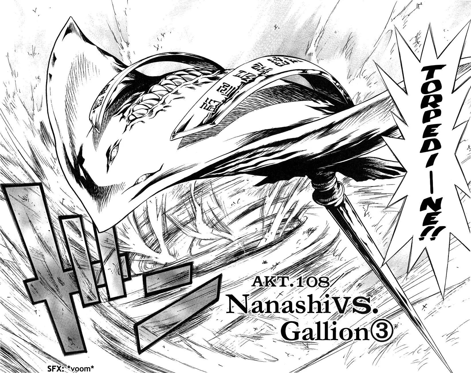 Marchen Awakens Romance Chapter 108 page 11 - Chapter 108: Nanashi VS Galion 3