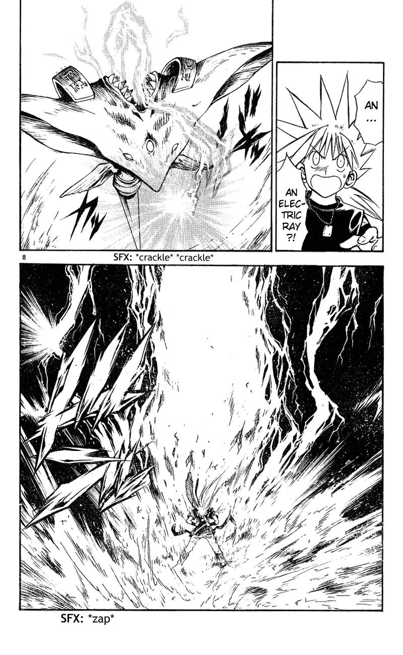 Marchen Awakens Romance Chapter 108 page 12 - Chapter 108: Nanashi VS Galion 3
