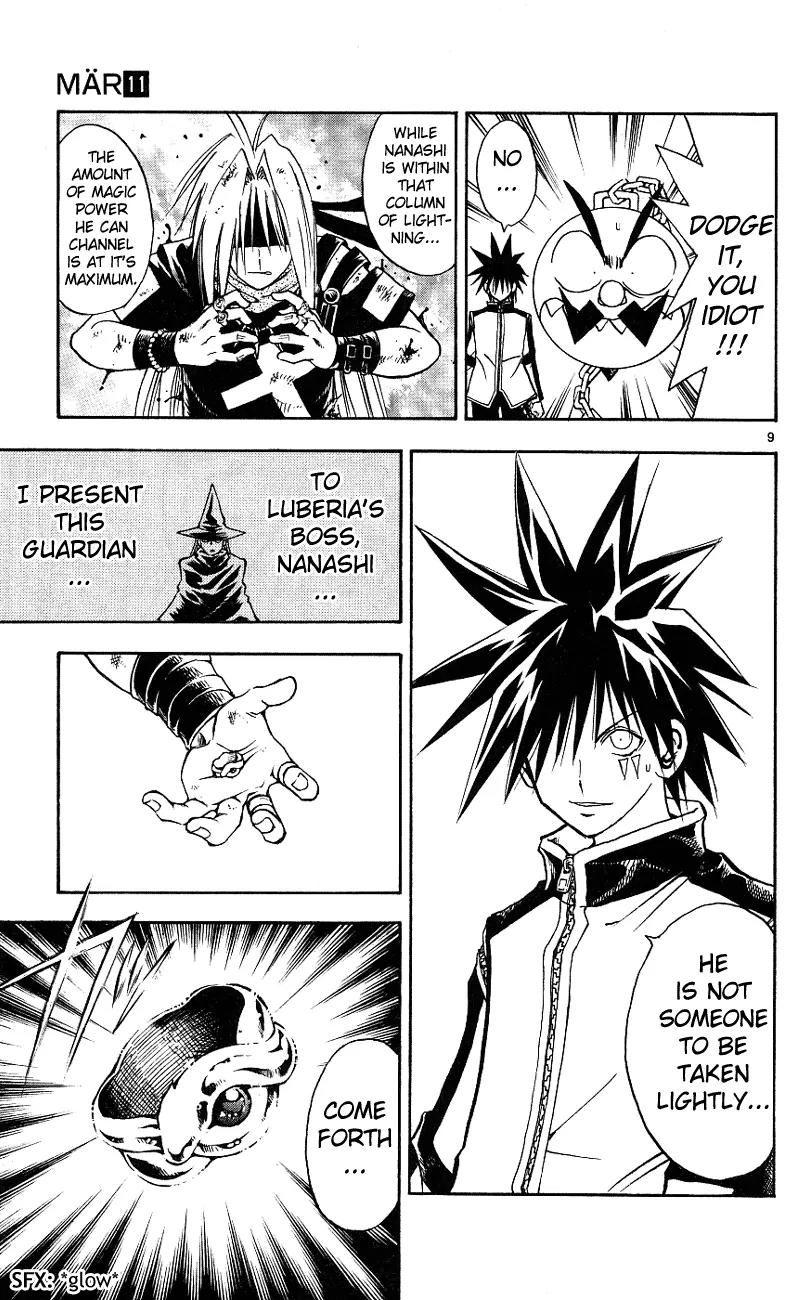 Marchen Awakens Romance Chapter 108 page 13 - Chapter 108: Nanashi VS Galion 3