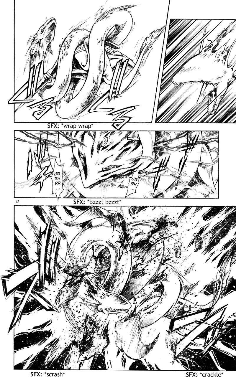 Marchen Awakens Romance Chapter 108 page 15 - Chapter 108: Nanashi VS Galion 3