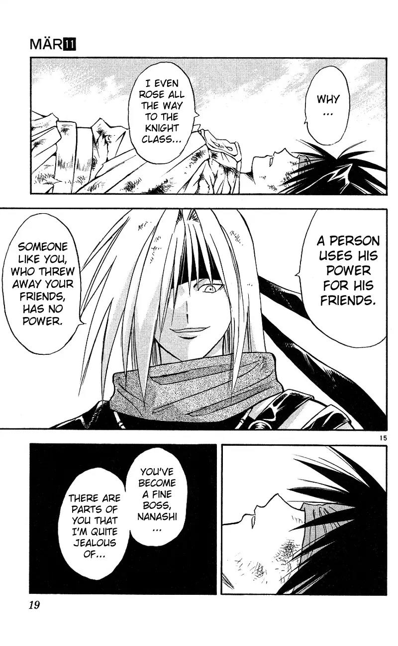 Marchen Awakens Romance Chapter 108 page 18 - Chapter 108: Nanashi VS Galion 3