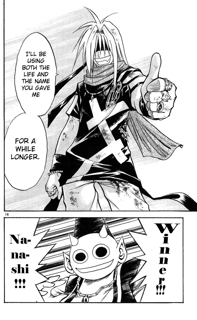 Marchen Awakens Romance Chapter 108 page 19 - Chapter 108: Nanashi VS Galion 3