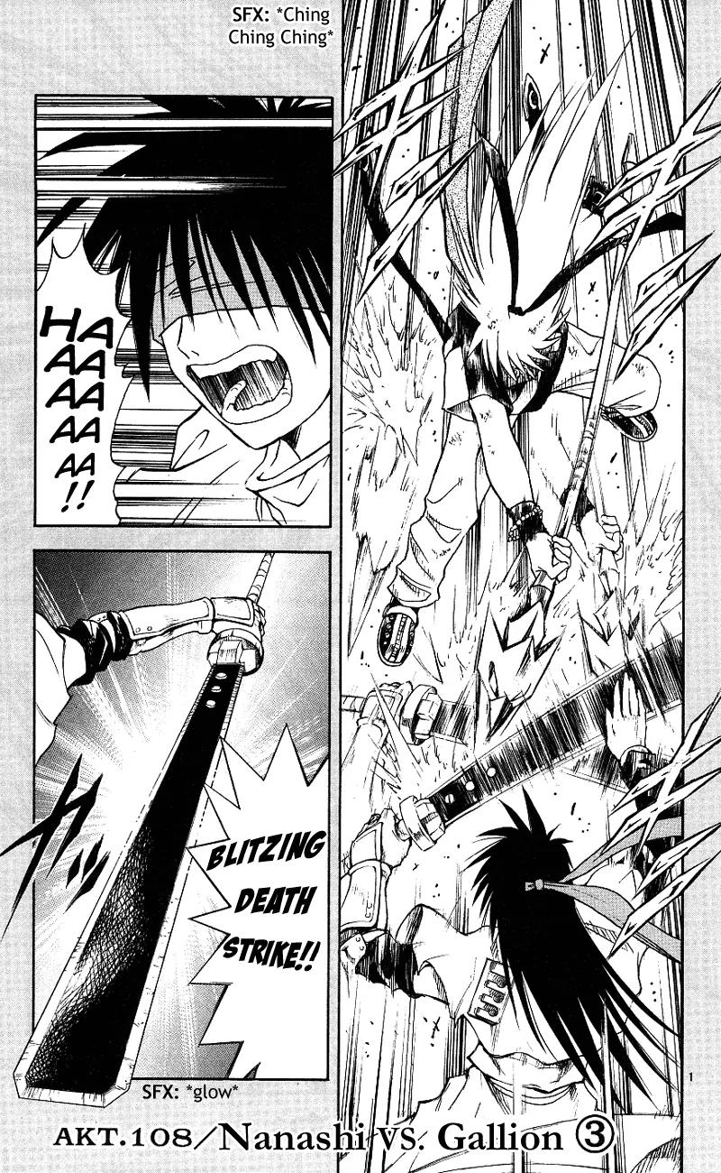 Marchen Awakens Romance Chapter 108 page 6 - Chapter 108: Nanashi VS Galion 3