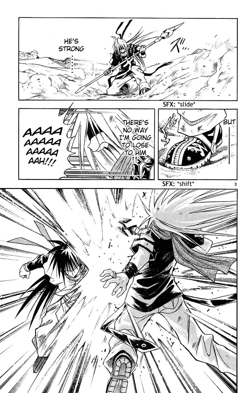 Marchen Awakens Romance Chapter 108 page 8 - Chapter 108: Nanashi VS Galion 3