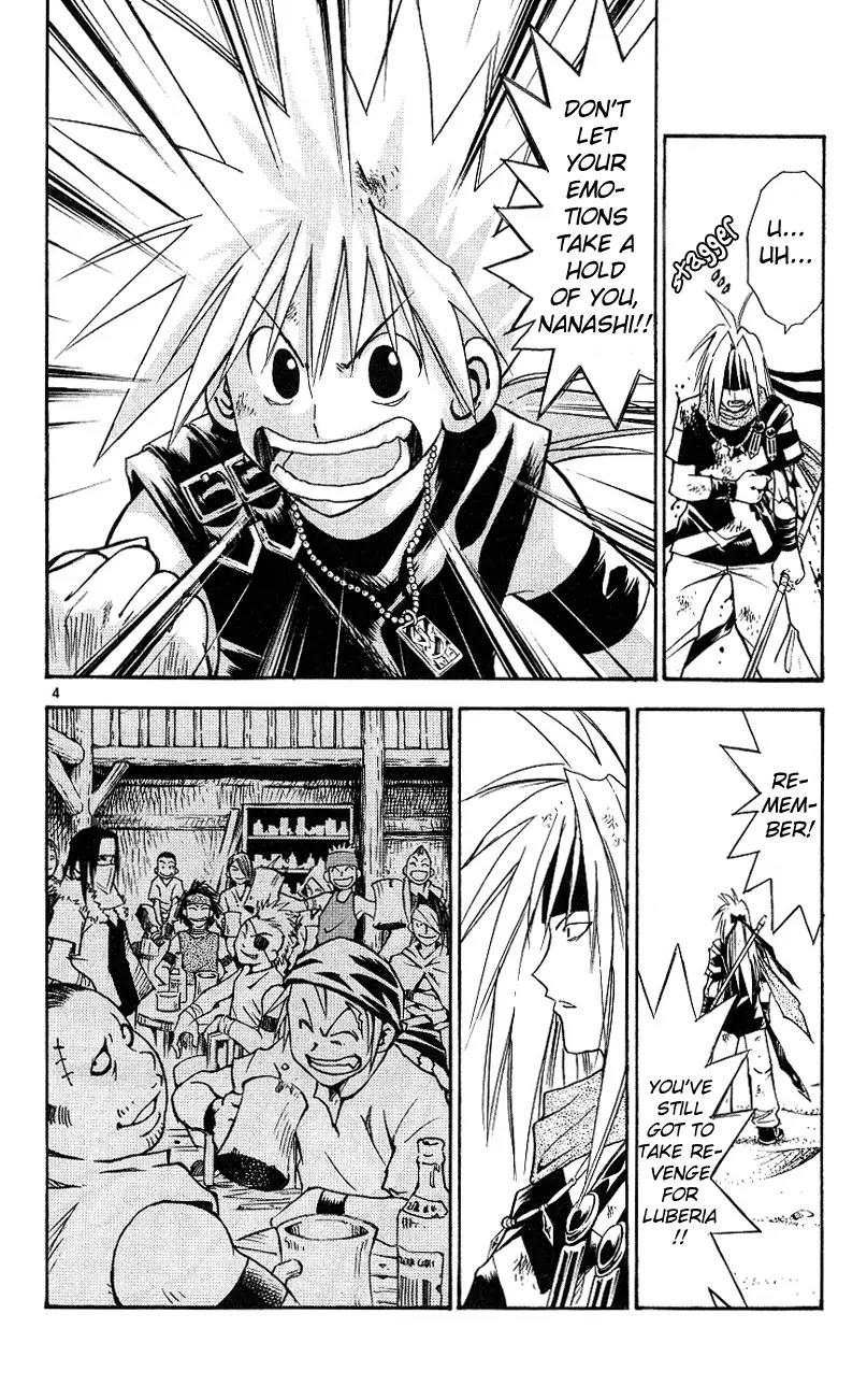Marchen Awakens Romance Chapter 108 page 9 - Chapter 108: Nanashi VS Galion 3