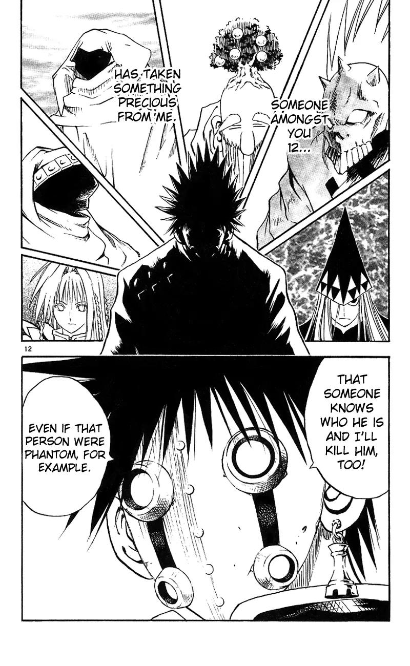 Marchen Awakens Romance Chapter 109 page 12 - Chapter 109: The Zodiac's New Member