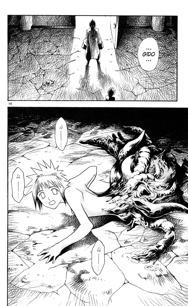 Marchen Awakens Romance Chapter 109 page 14 - Chapter 109: The Zodiac's New Member