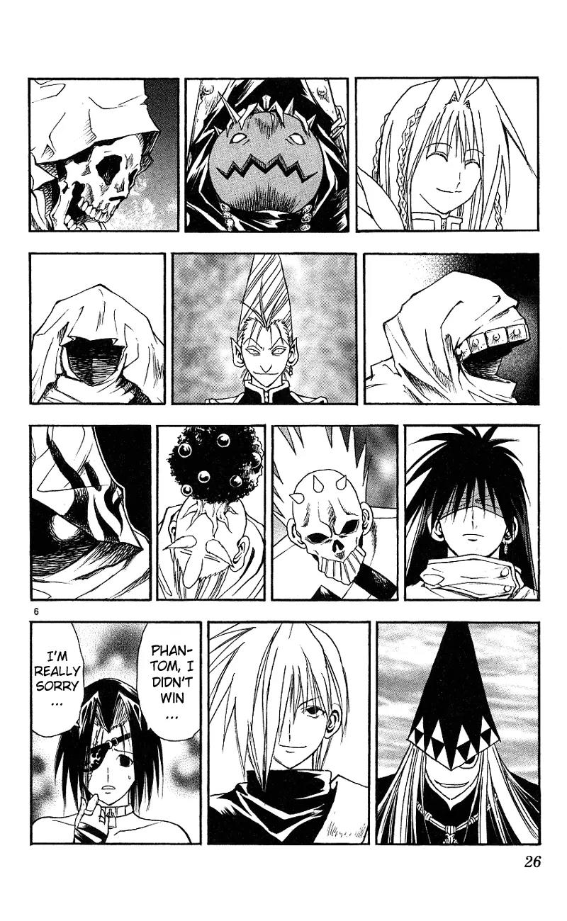 Marchen Awakens Romance Chapter 109 page 6 - Chapter 109: The Zodiac's New Member