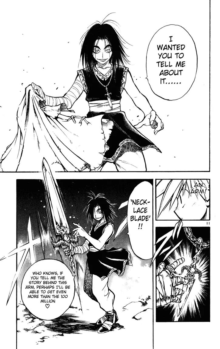 Marchen Awakens Romance Chapter 11 page 11 - Chapter 11: Alviss