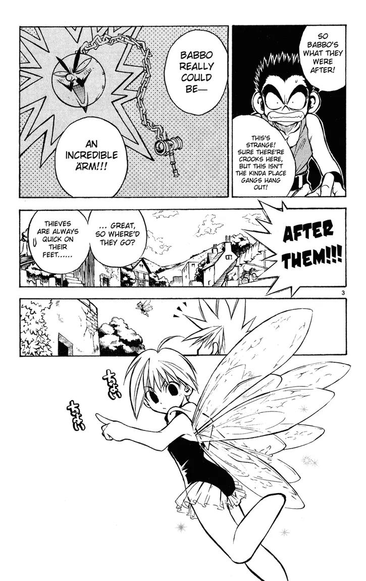Marchen Awakens Romance Chapter 11 page 3 - Chapter 11: Alviss