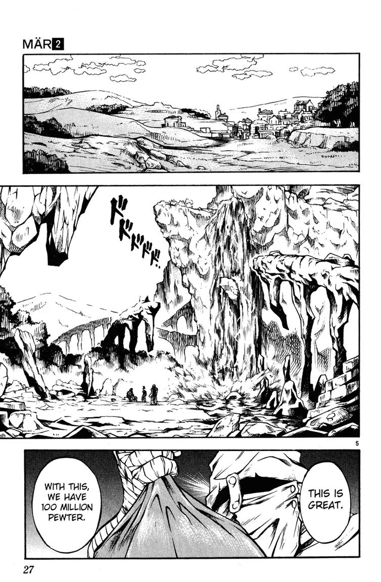 Marchen Awakens Romance Chapter 11 page 5 - Chapter 11: Alviss