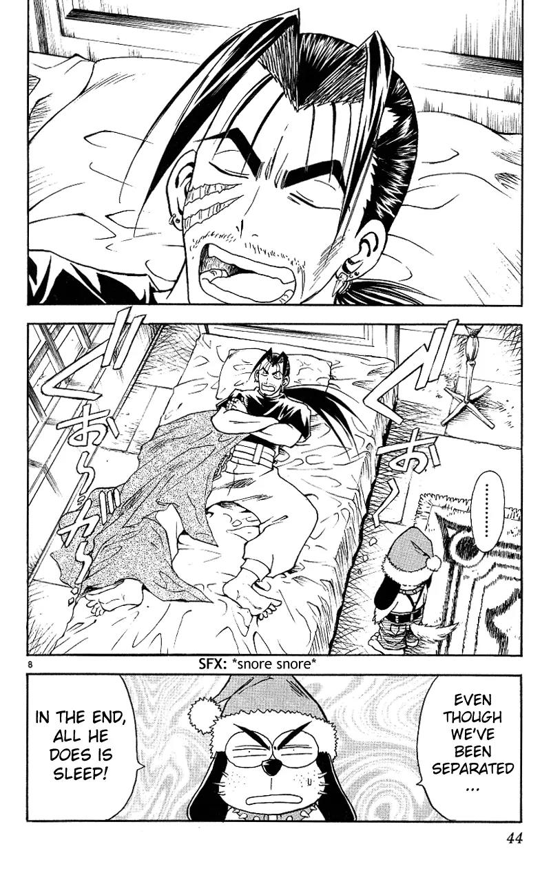 Marchen Awakens Romance Chapter 110 page 8 - Chapter 110: Everyone's Break 1: Snow's Break