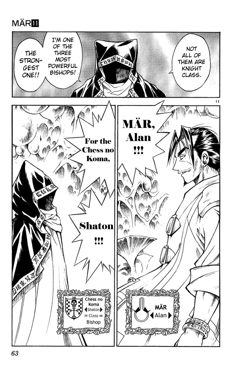 Marchen Awakens Romance Chapter 111 page 11 - Chapter 111: Alan VS Shaton 1