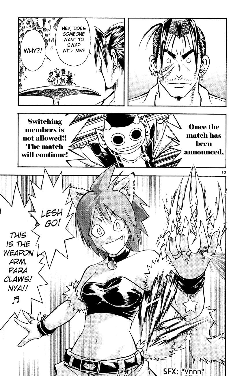 Marchen Awakens Romance Chapter 111 page 13 - Chapter 111: Alan VS Shaton 1