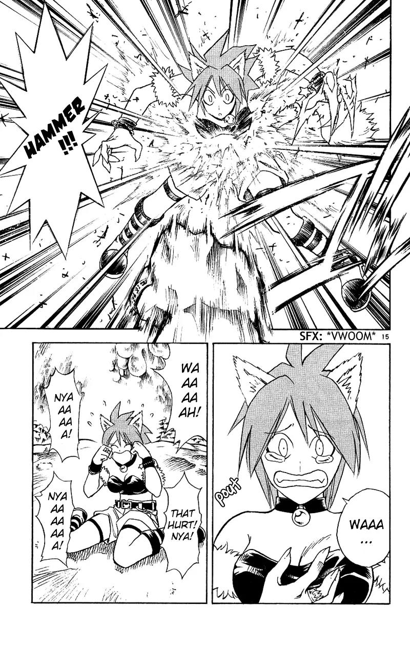 Marchen Awakens Romance Chapter 111 page 15 - Chapter 111: Alan VS Shaton 1