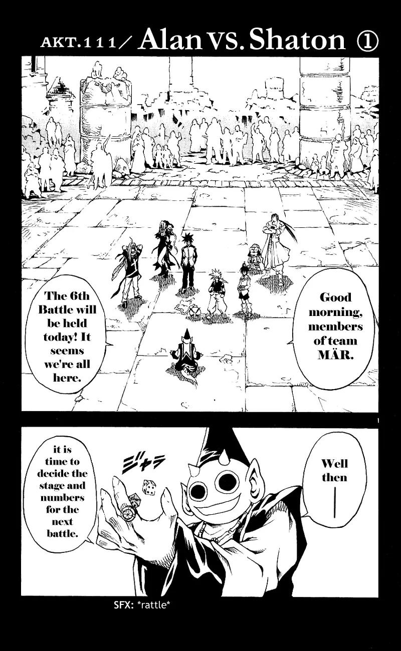Marchen Awakens Romance Chapter 111 page 2 - Chapter 111: Alan VS Shaton 1
