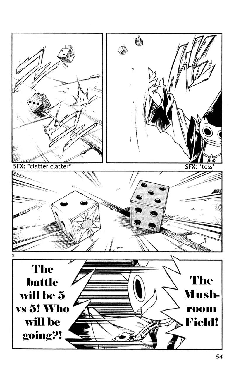 Marchen Awakens Romance Chapter 111 page 3 - Chapter 111: Alan VS Shaton 1