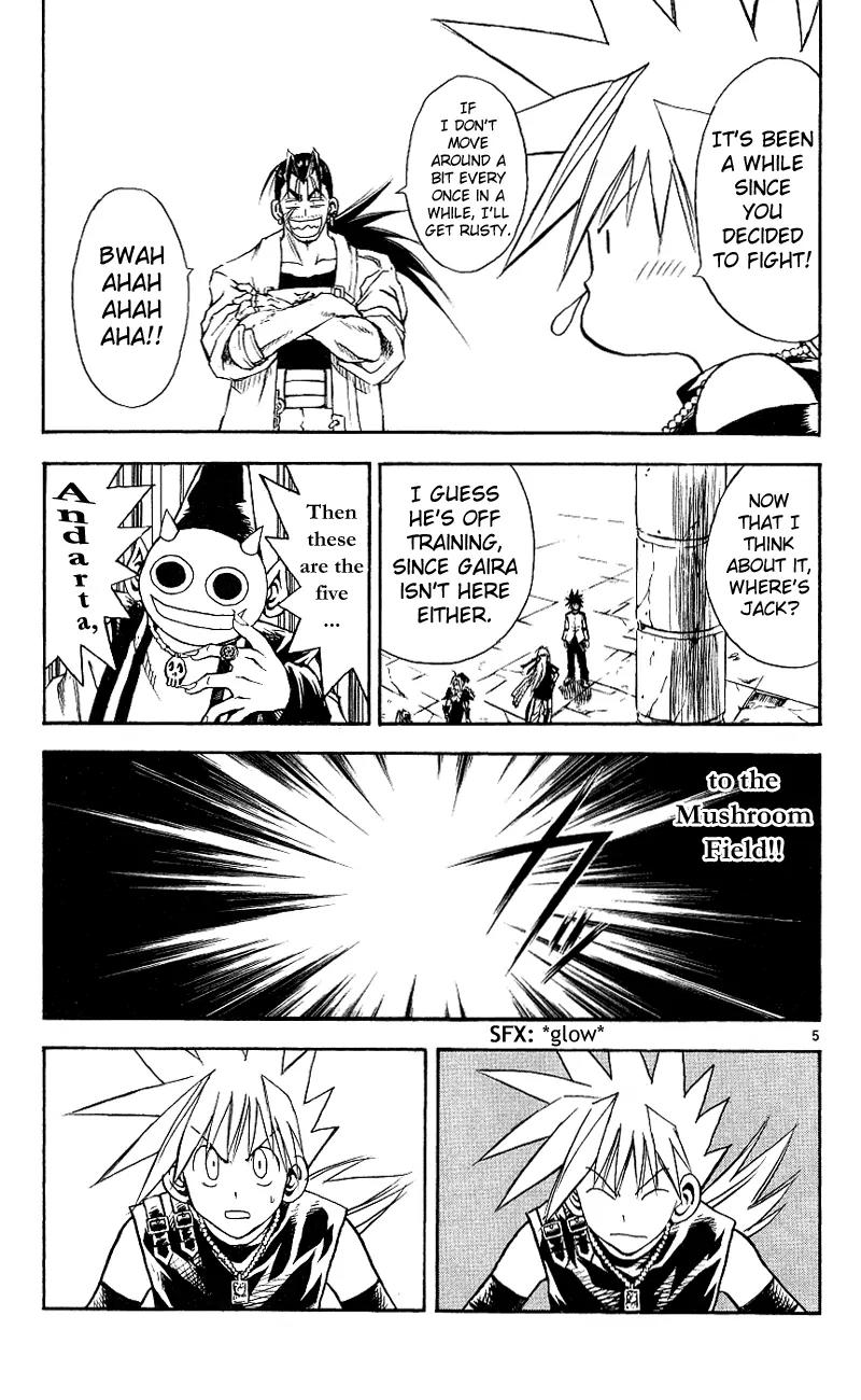 Marchen Awakens Romance Chapter 111 page 6 - Chapter 111: Alan VS Shaton 1