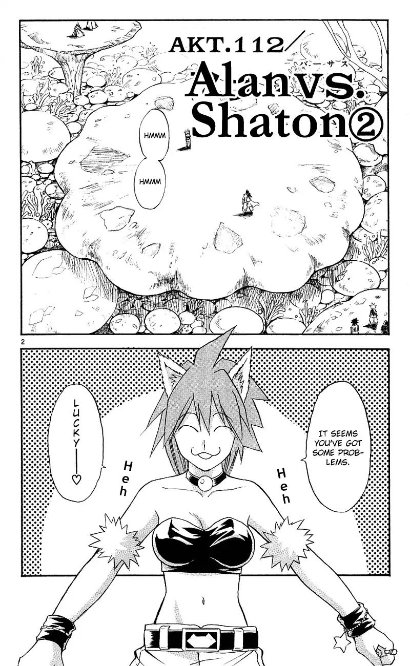 Marchen Awakens Romance Chapter 112 page 3 - Chapter 112: Alan VS Shaton 2