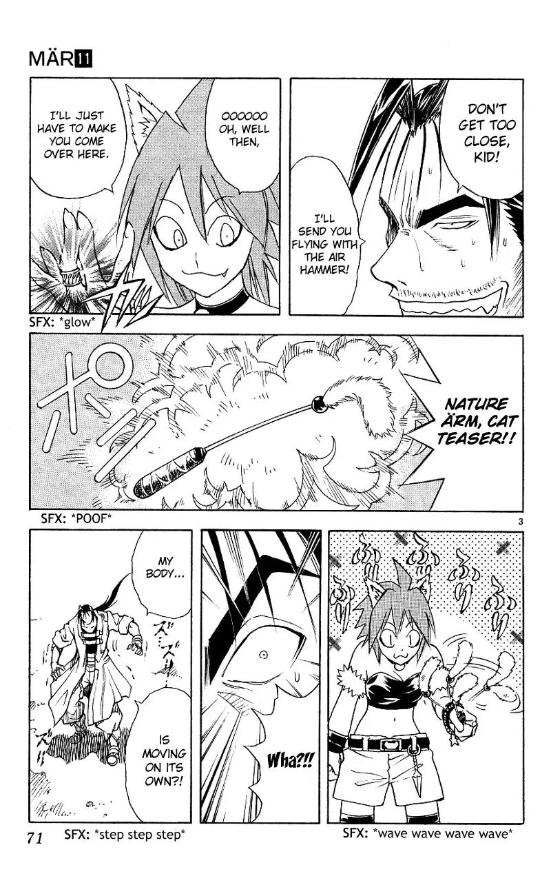 Marchen Awakens Romance Chapter 112 page 4 - Chapter 112: Alan VS Shaton 2