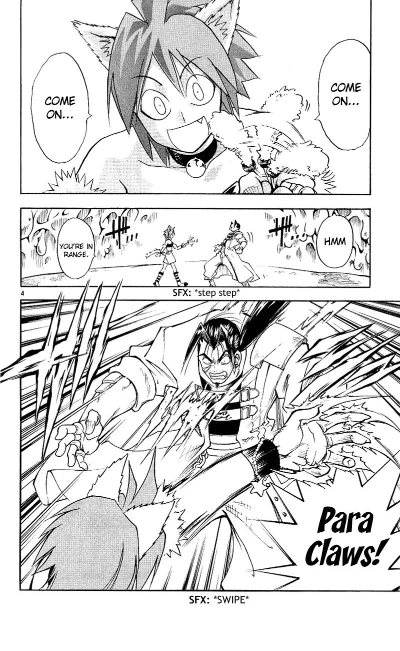 Marchen Awakens Romance Chapter 112 page 5 - Chapter 112: Alan VS Shaton 2