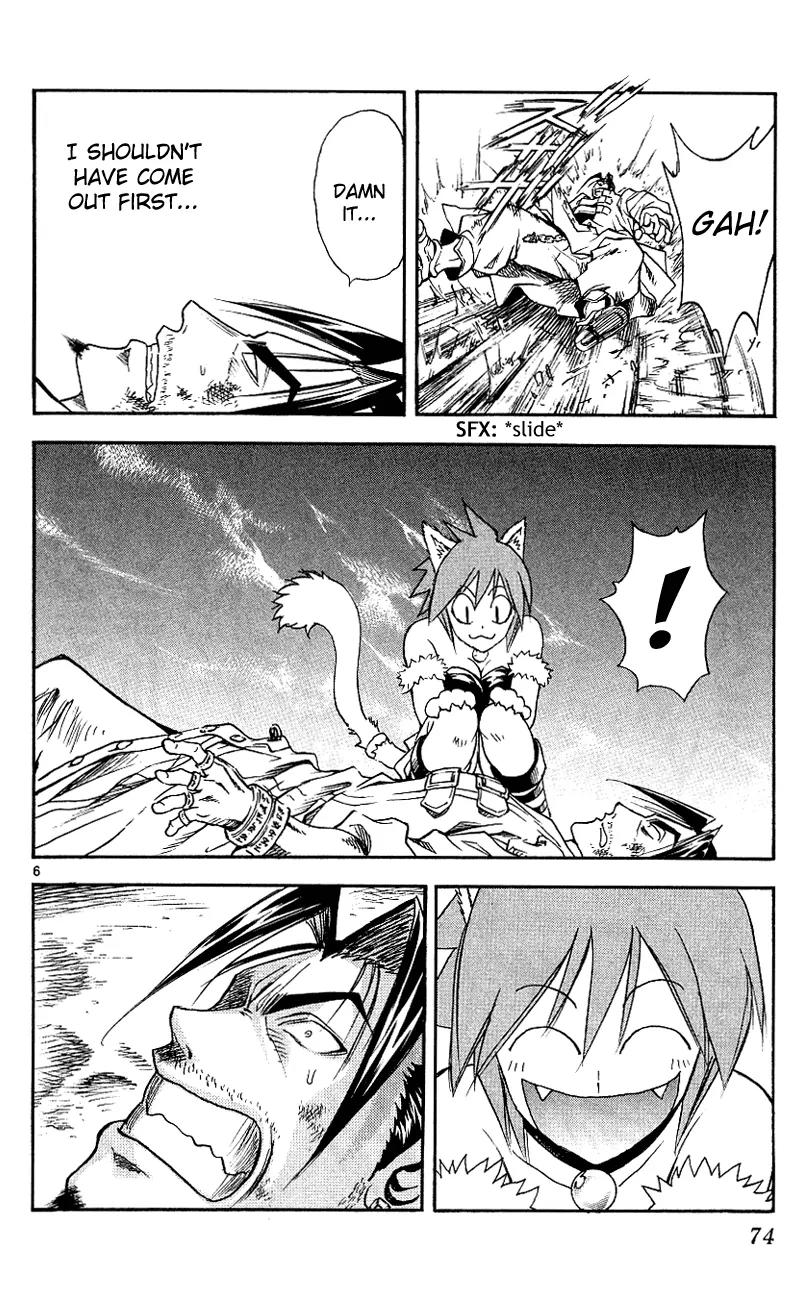 Marchen Awakens Romance Chapter 112 page 7 - Chapter 112: Alan VS Shaton 2