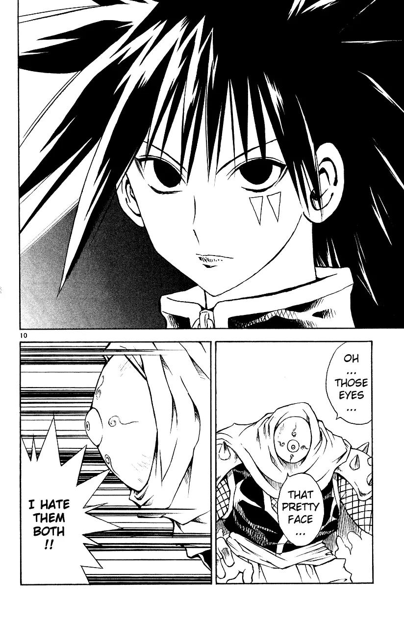 Marchen Awakens Romance Chapter 113 page 10 - Chapter 113: Alviss VS Kouga 1