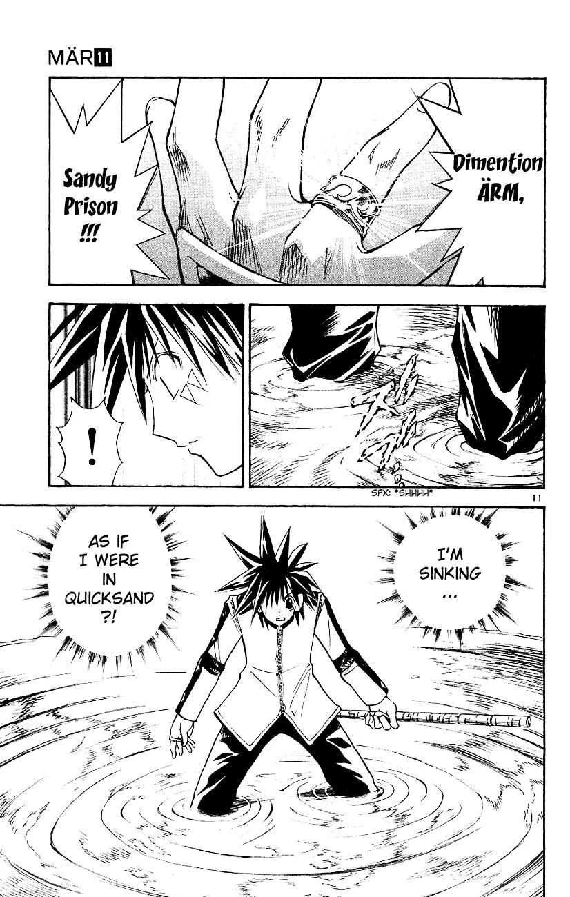 Marchen Awakens Romance Chapter 113 page 11 - Chapter 113: Alviss VS Kouga 1