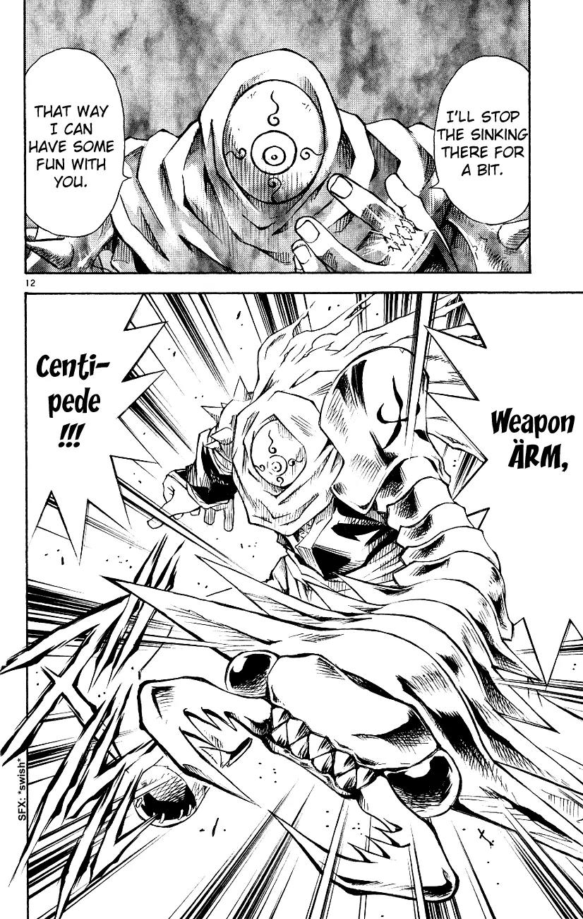 Marchen Awakens Romance Chapter 113 page 12 - Chapter 113: Alviss VS Kouga 1