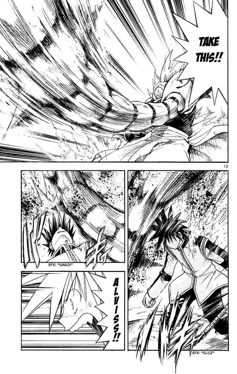 Marchen Awakens Romance Chapter 113 page 13 - Chapter 113: Alviss VS Kouga 1