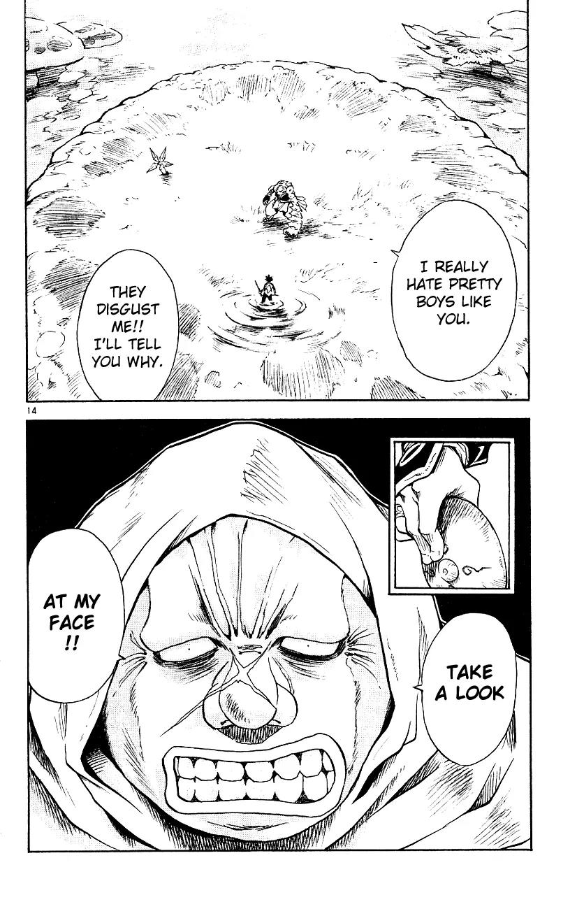 Marchen Awakens Romance Chapter 113 page 14 - Chapter 113: Alviss VS Kouga 1