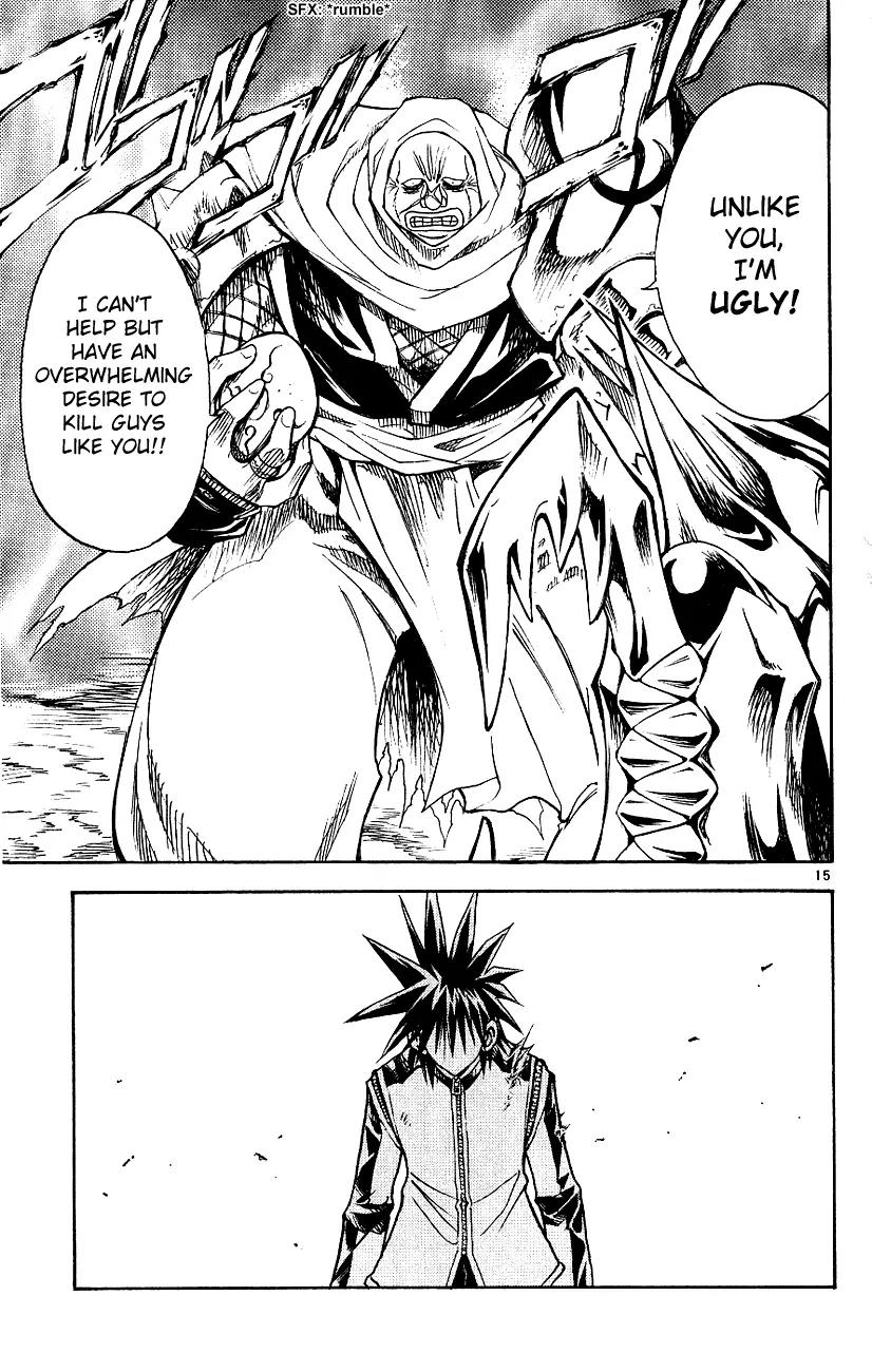 Marchen Awakens Romance Chapter 113 page 15 - Chapter 113: Alviss VS Kouga 1