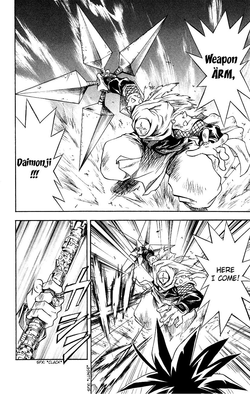 Marchen Awakens Romance Chapter 113 page 8 - Chapter 113: Alviss VS Kouga 1