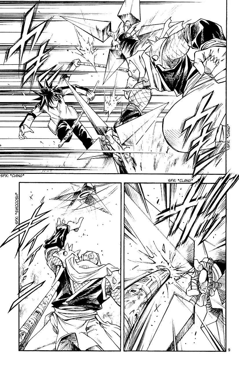 Marchen Awakens Romance Chapter 113 page 9 - Chapter 113: Alviss VS Kouga 1