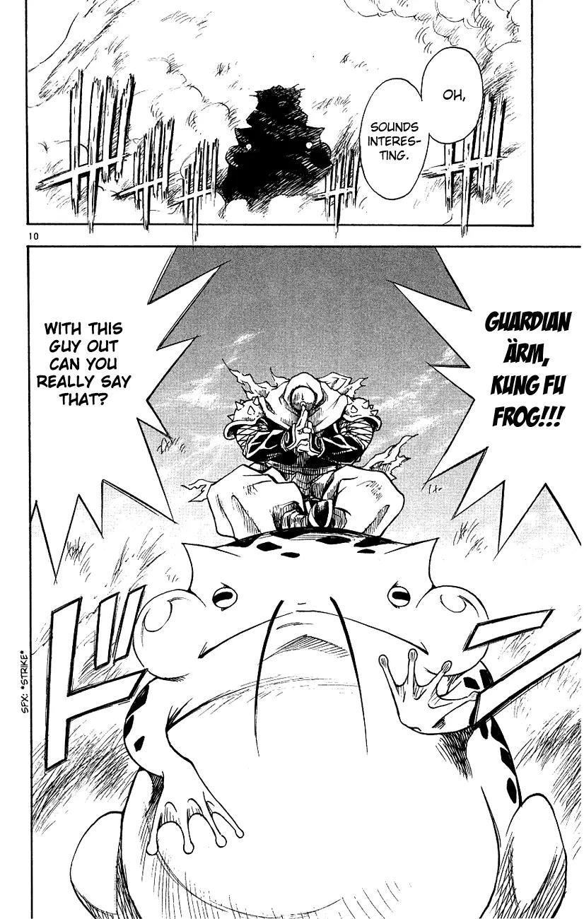 Marchen Awakens Romance Chapter 114 page 10 - Chapter 114: Alviss VS Kouga 2