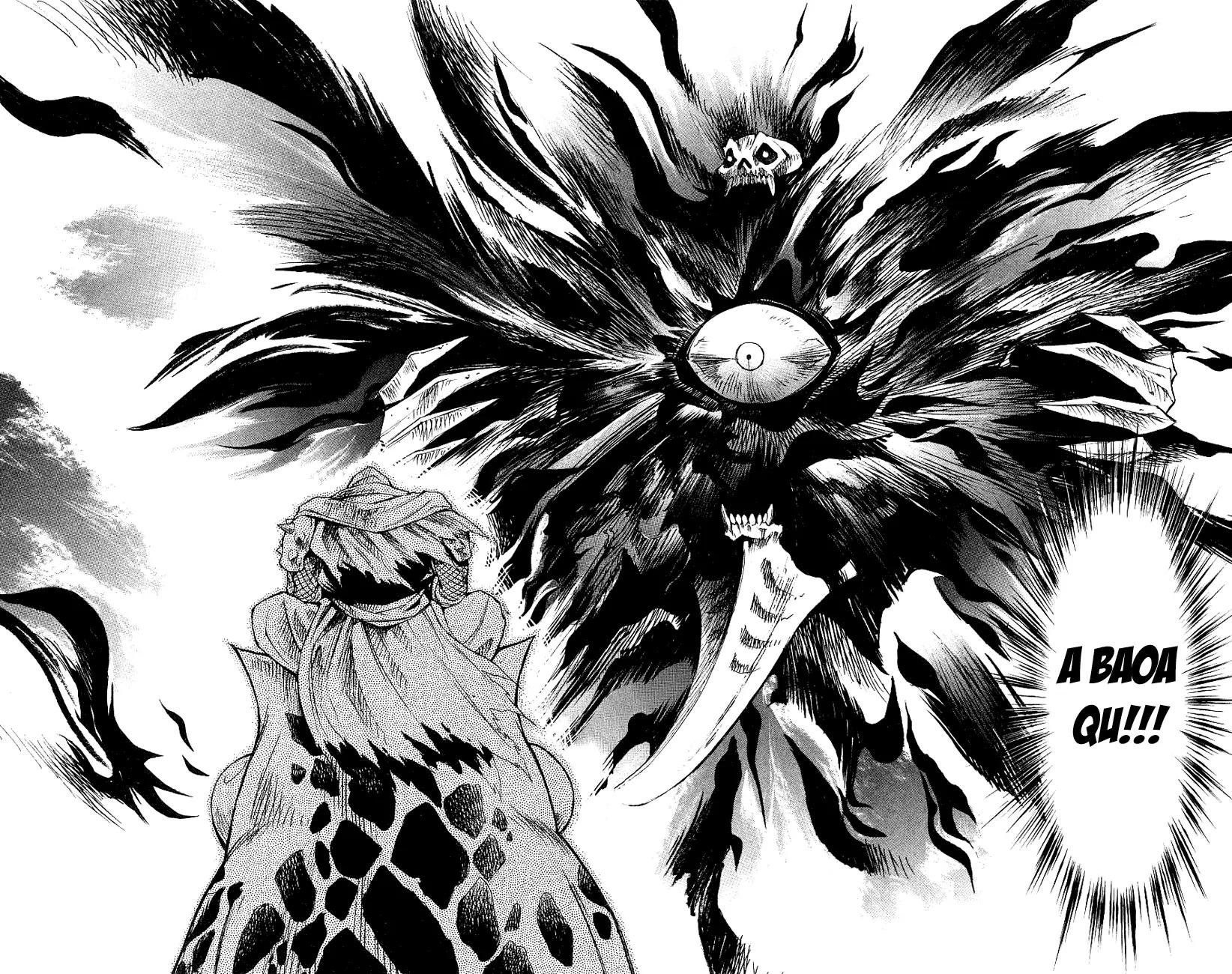 Marchen Awakens Romance Chapter 114 page 14 - Chapter 114: Alviss VS Kouga 2