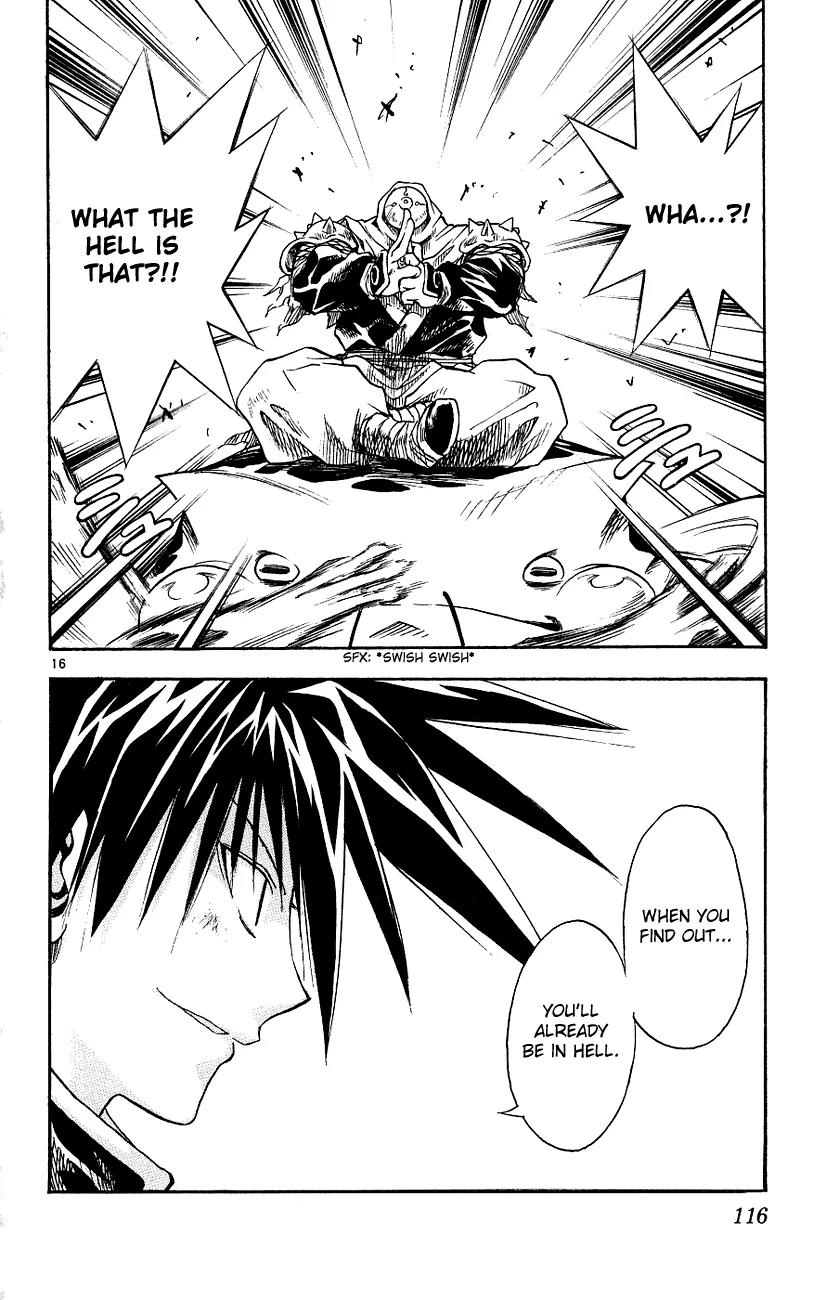 Marchen Awakens Romance Chapter 114 page 15 - Chapter 114: Alviss VS Kouga 2