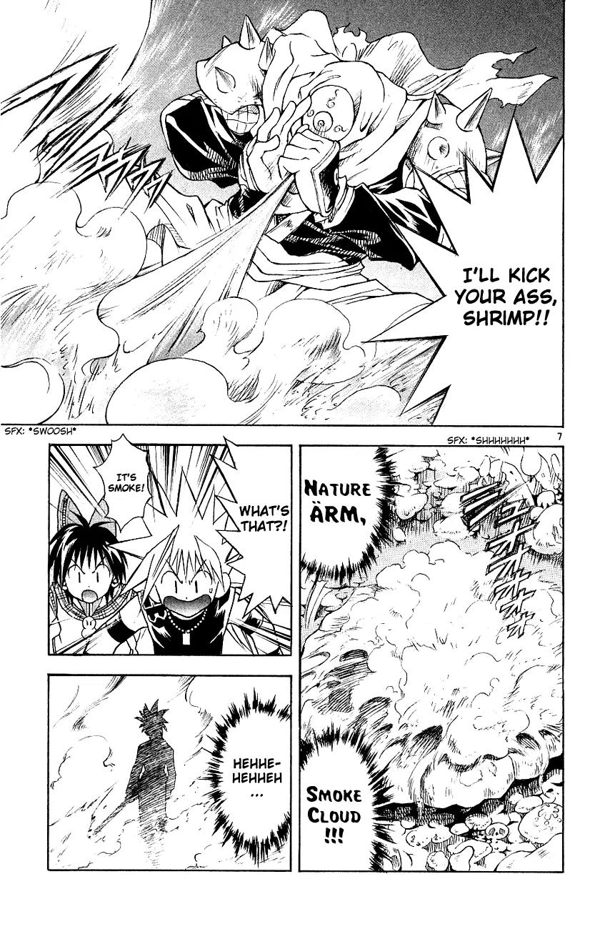 Marchen Awakens Romance Chapter 114 page 7 - Chapter 114: Alviss VS Kouga 2