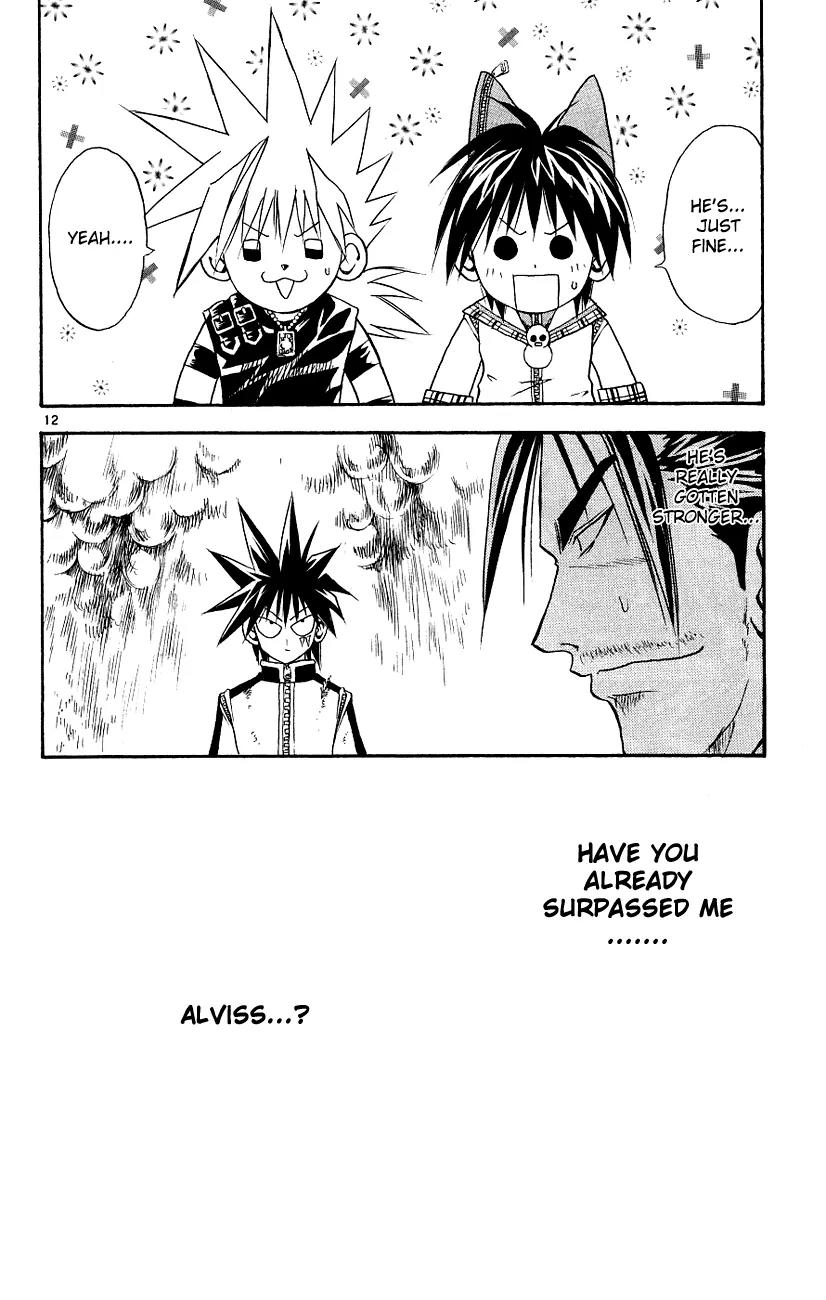 Marchen Awakens Romance Chapter 115 page 11 - Chapter 115: Alviss VS Kouga 3