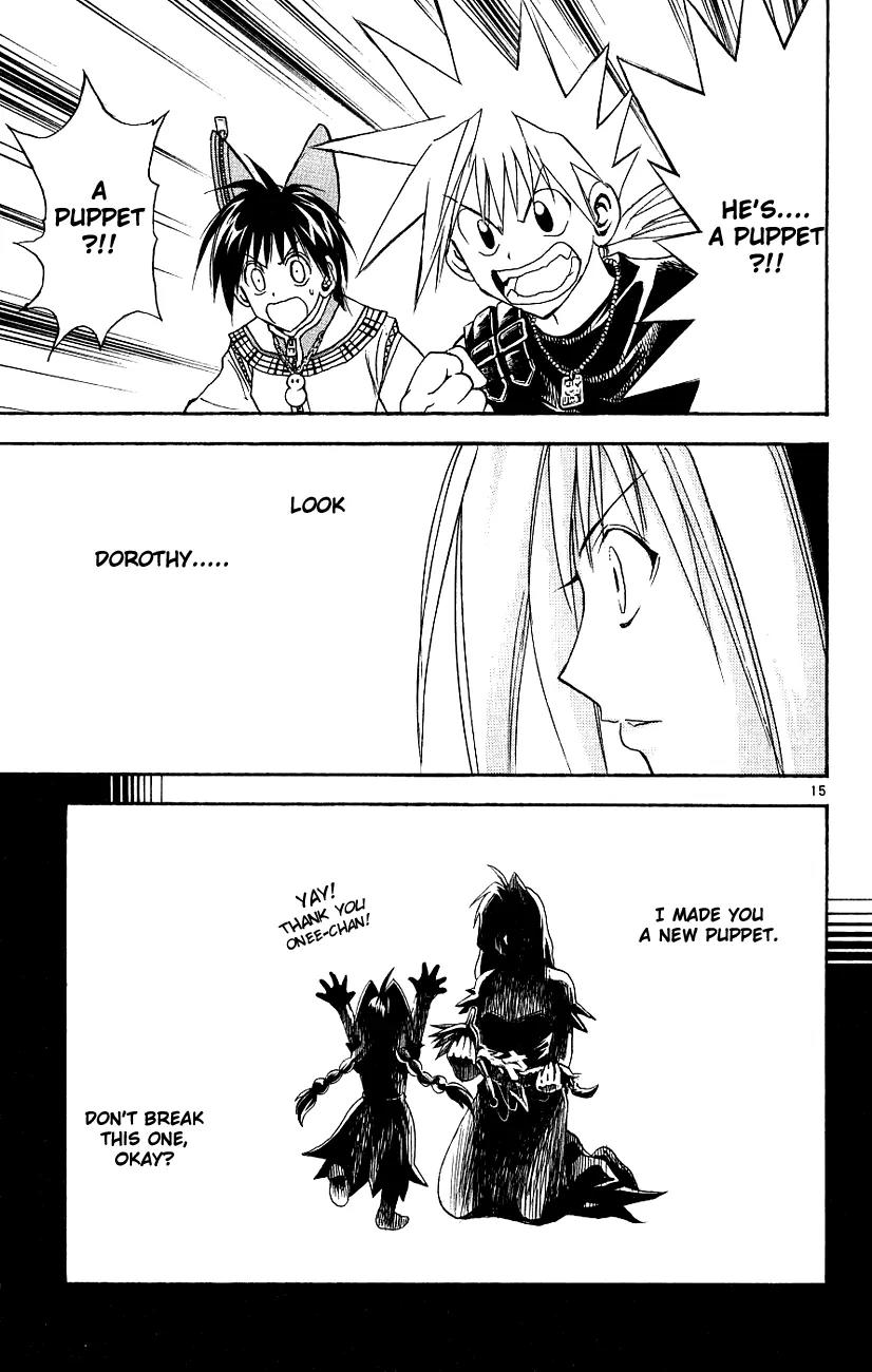 Marchen Awakens Romance Chapter 115 page 14 - Chapter 115: Alviss VS Kouga 3