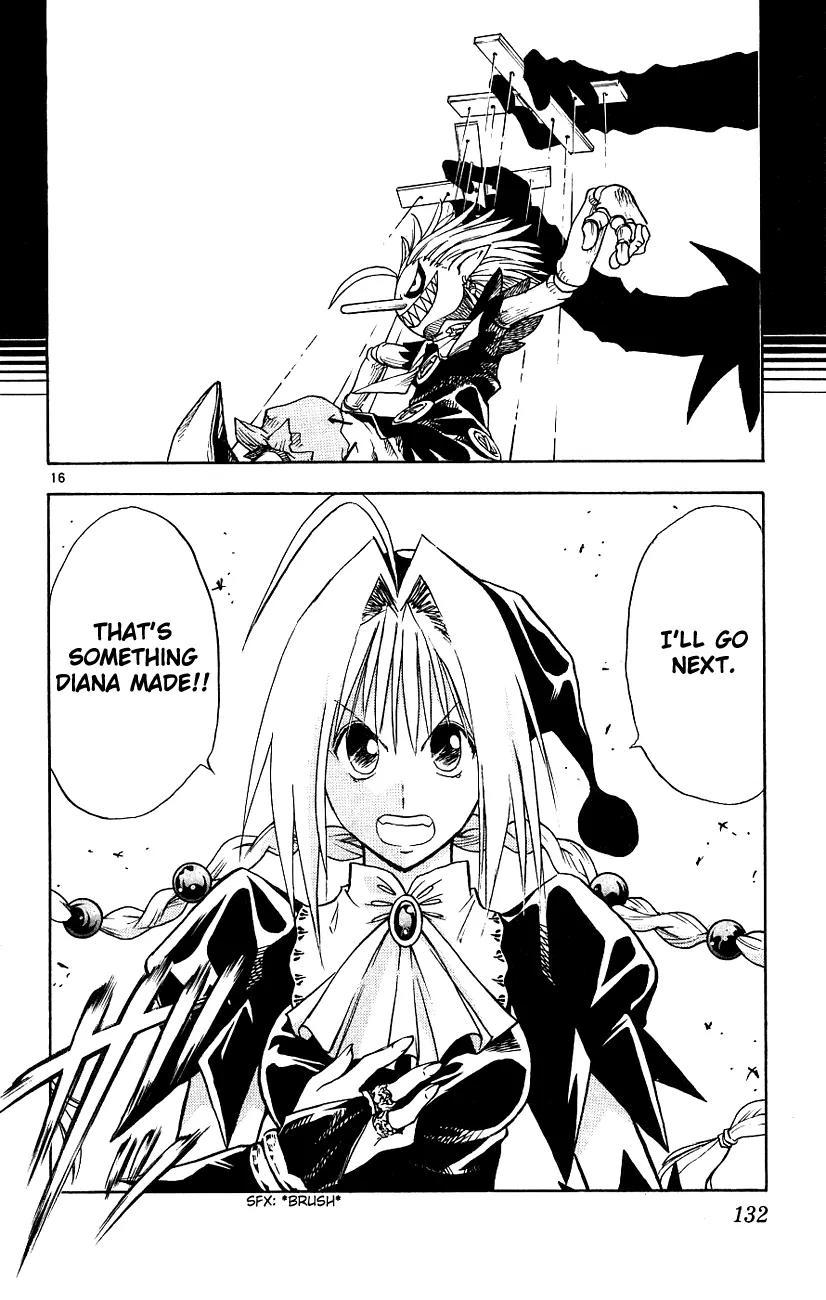 Marchen Awakens Romance Chapter 115 page 15 - Chapter 115: Alviss VS Kouga 3