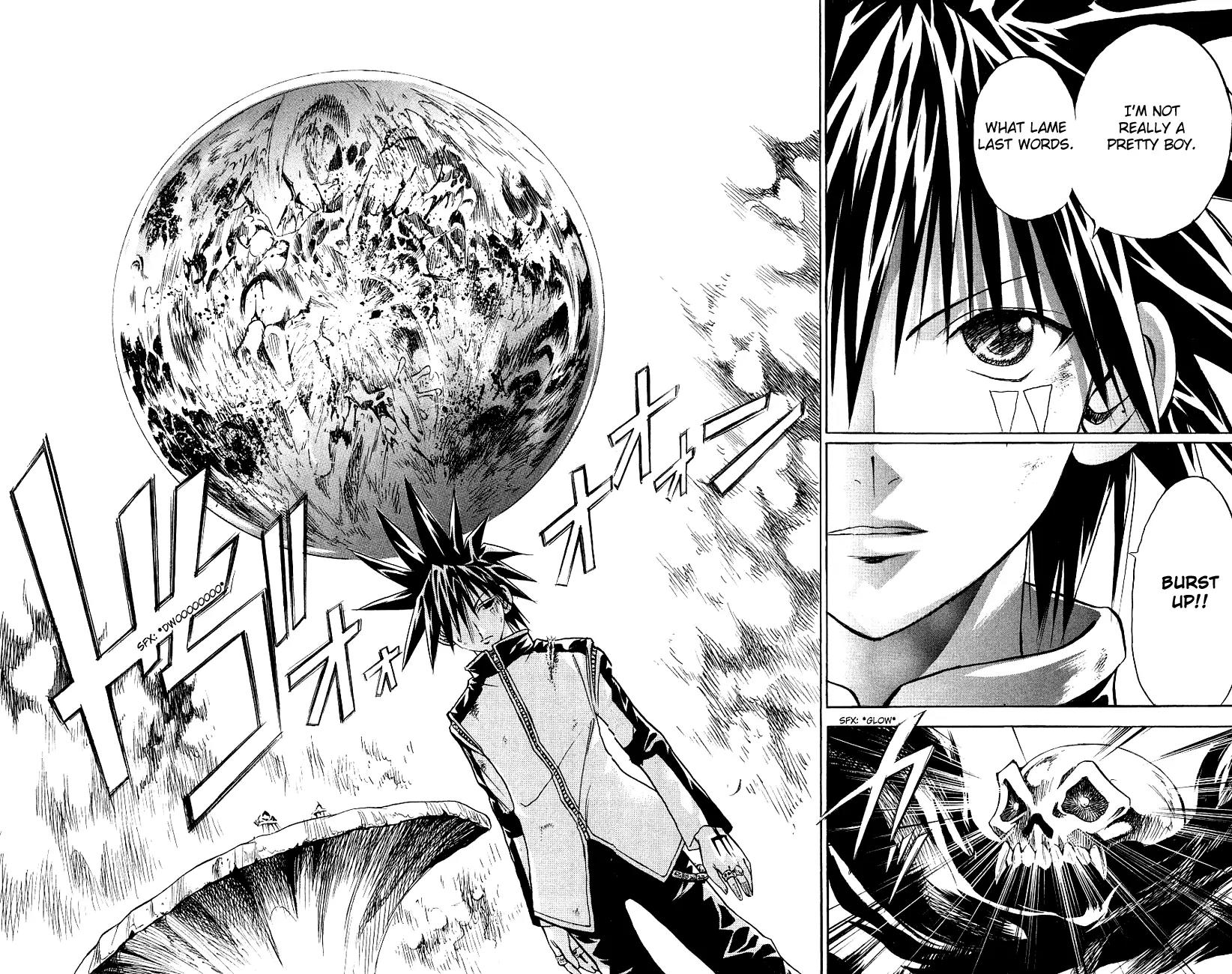 Marchen Awakens Romance Chapter 115 page 8 - Chapter 115: Alviss VS Kouga 3