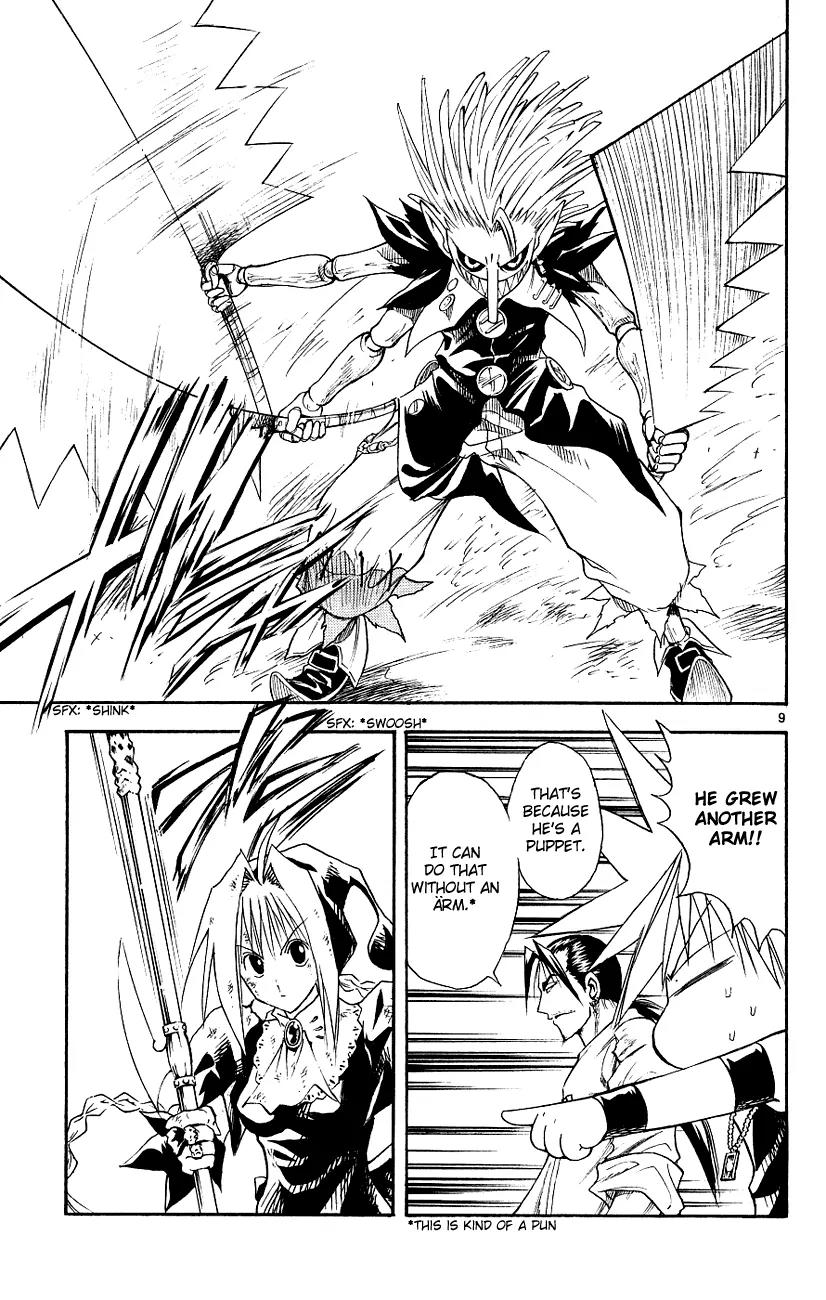 Marchen Awakens Romance Chapter 116 page 10 - Chapter 116: Dorothy VS Pinoccio 1