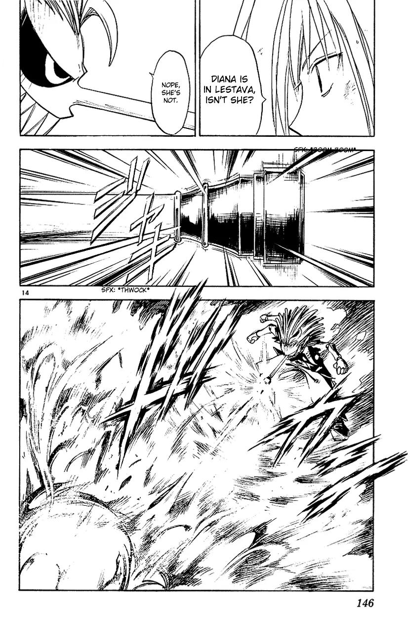 Marchen Awakens Romance Chapter 116 page 15 - Chapter 116: Dorothy VS Pinoccio 1