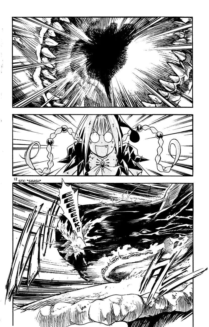 Marchen Awakens Romance Chapter 117 page 11 - Chapter 117: Dorothy VS Pinoccio 2