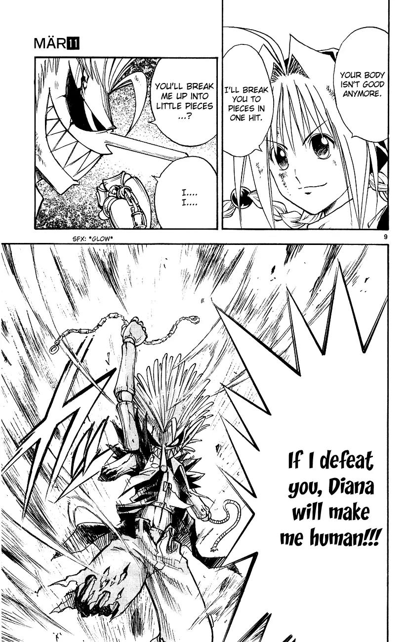 Marchen Awakens Romance Chapter 117 page 9 - Chapter 117: Dorothy VS Pinoccio 2