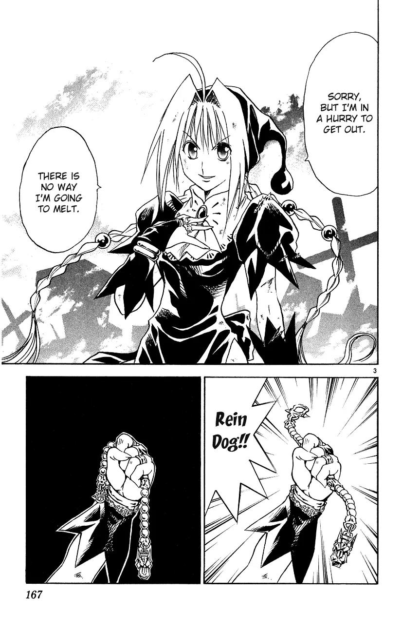Marchen Awakens Romance Chapter 118 page 4 - Chapter 118: Dorothy VS Pinoccio 3