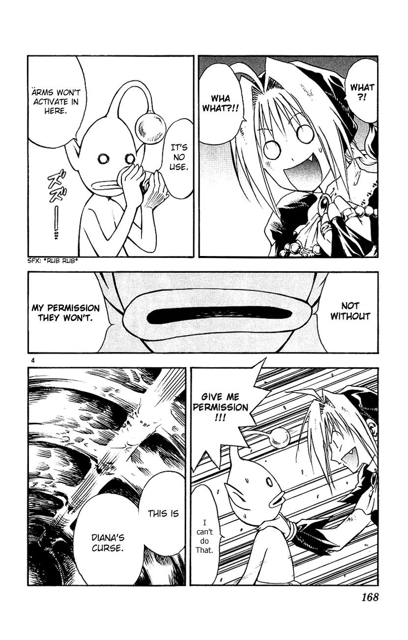 Marchen Awakens Romance Chapter 118 page 5 - Chapter 118: Dorothy VS Pinoccio 3