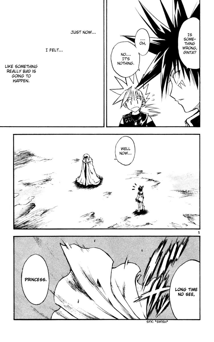 Marchen Awakens Romance Chapter 119 page 10 - Chapter 119: Snow VS Magical Roe 1